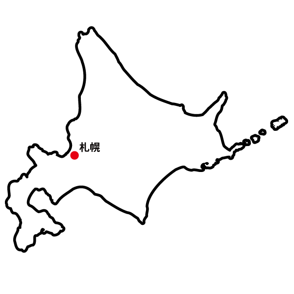 北海道の地域別対応エリア_札幌のみ